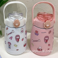 Portable fashion child's cute cupSS cold water outdoor